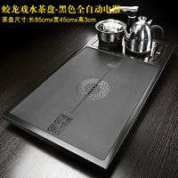 Черный автоматический Wujin Stone Dragon Dragon, чайный дракон 85x45