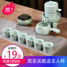 陶瓷家用茶具套装泡茶器小套功夫茶1