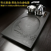 Черный автоматический Wujin Stone Bamboo Каменный чайный диск 85x45