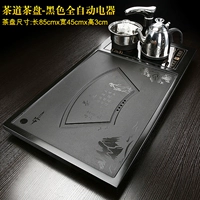 Черный автомат Wujin Stone Tea Ceremony Tea Disk 85x45