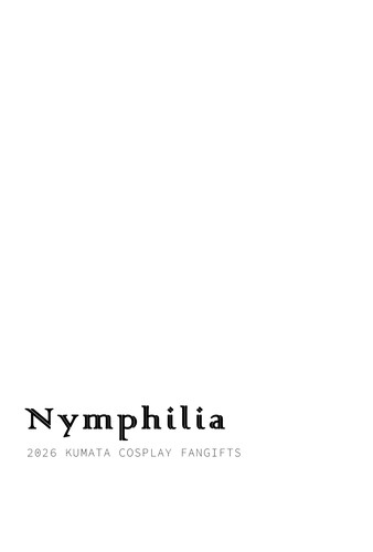 2026 Nymphilia