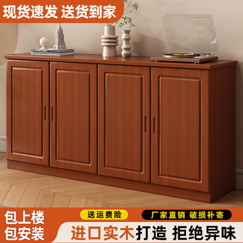 实木电视柜松木现代简约小户型家用客厅电视机柜落地柜卧室储物柜
