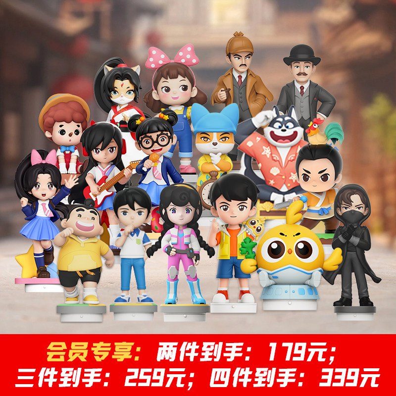 【会员专享】凯叔讲故事故事玩偶多件优惠图片