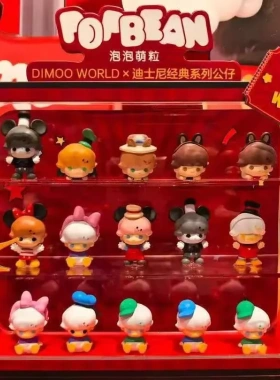 女神节礼物正版泡泡萌粒dimooworld迪士尼萌粒摆件新年蛋糕装饰