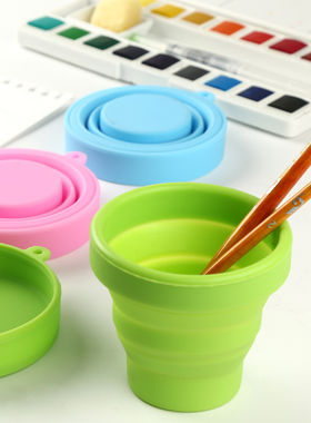 美术水桶水彩洗笔桶水粉国画颜料画画小水桶户外便携折叠小水杯