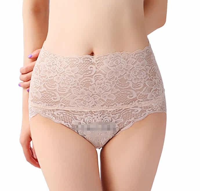 Slip - Ref 640888 Image 3