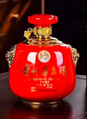 收藏装饰酒坛白酒瓶酒柜摆设摆件
