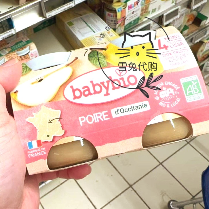 法国直邮本土伴宝乐水果泥有机babybio4个月混合宝宝辅食婴儿