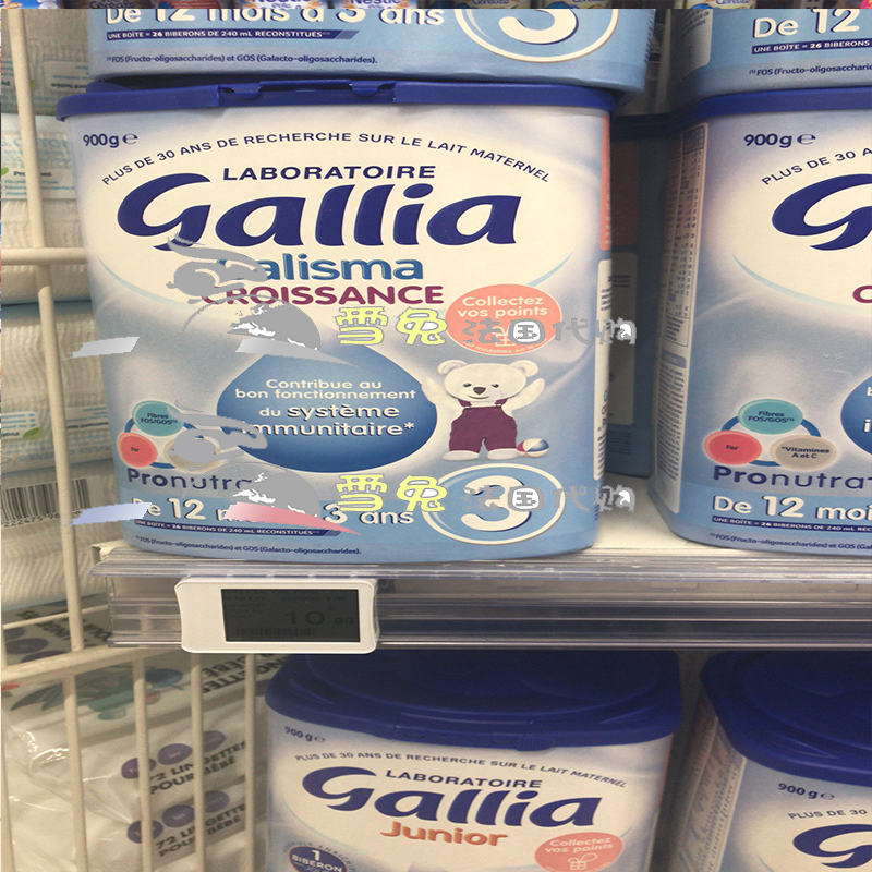 法国代购gallia新版佳丽雅标准型3段830g婴幼儿牛奶粉成长配方