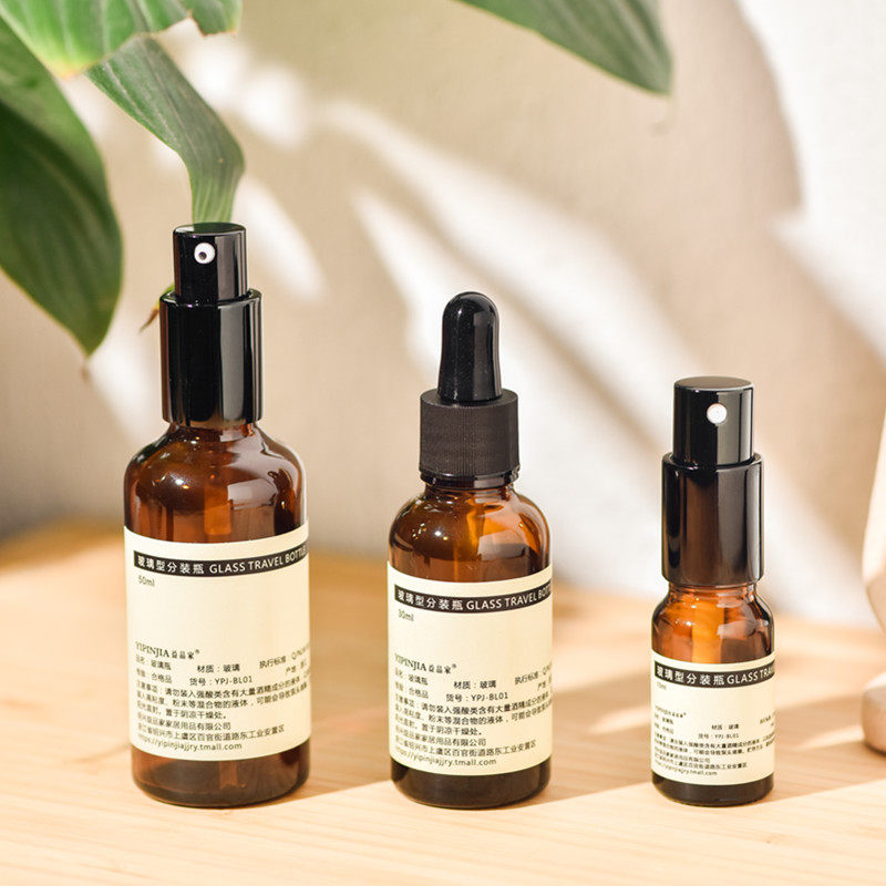 茶色避光玻璃分装瓶化妆品喷雾滴管瓶细雾乳液瓶纯露补水精油,家庭/个人清洁工具,乳液器,淘宝优惠券,粉丝福利购,淘宝优惠卷