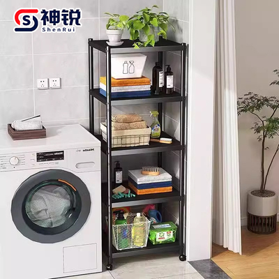 神锐家用碳钢货架置物架多层厨房货架落地多功能收纳架子可调节
