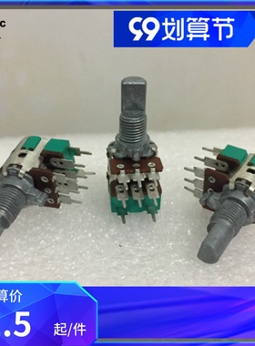 长脚RK12型双联带开关旋转电位器B50K 电脑音响音量DVD创新机电源