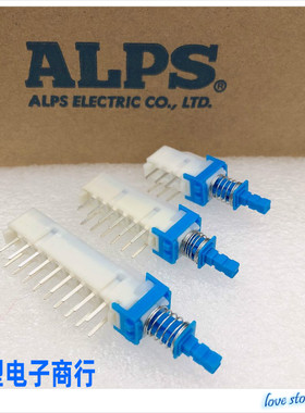 日本ALPS 琴键自弹自锁开关2X3脚 2X6脚 2X9脚功放机按键多路按钮