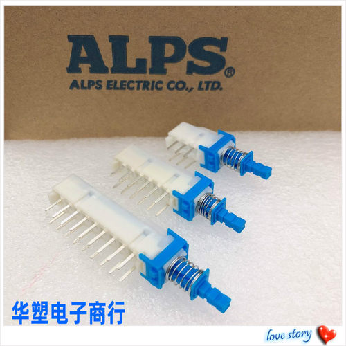 日本alps自弹开关按键