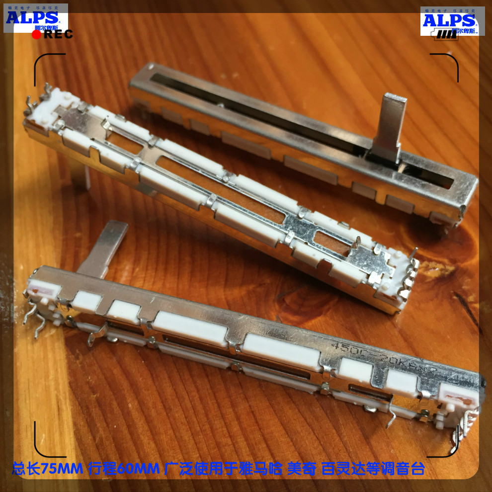 日本ALPS调音台推子RS6011百灵达7.5公分75MM双联A20K滑动电位器|msdalam kategori Aksesori Digital 3C, pasaran komponen elektronik, komponen elektronik, potensiometer - dari Buy2taobao.com untuk memberikan perkhidmatan ejen Taobao profesional membeli