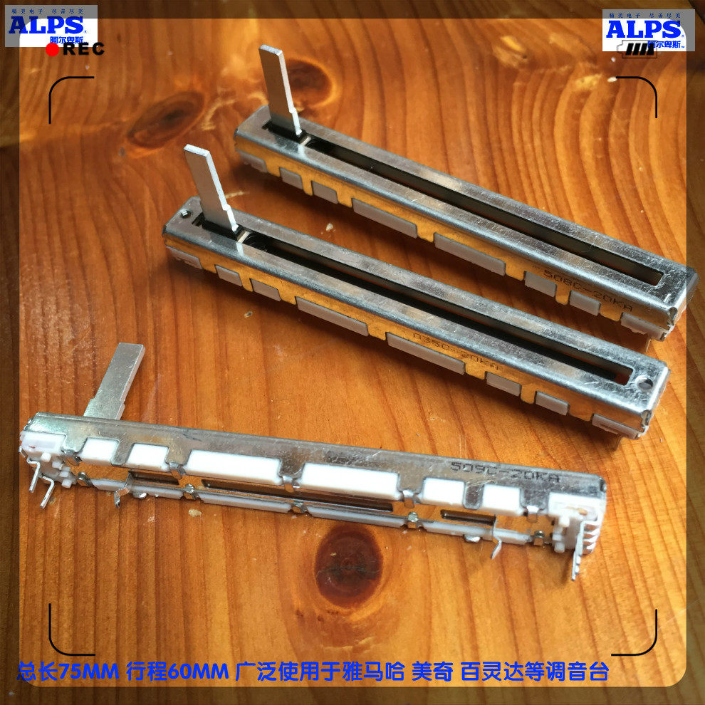 日本ALPSRS6011 百灵达7.5公分75MM单联A20K滑动电位器调音台推子|msdalam kategori Aksesori Digital 3C, pasaran komponen elektronik, komponen elektronik, potensiometer - dari Buy2taobao.com untuk memberikan perkhidmatan ejen Taobao profesional membeli