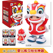 婴幼儿舞狮小男孩玩具练习抬头神器训练新生宝宝0一1岁6六到3个月