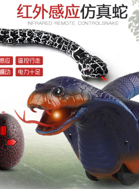 抖音毒蛇创意会动假虫响尾蛇