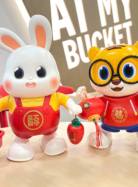 跳舞小福兔新生婴儿0一1岁3到6个月宝宝老虎练习抬头训练益智早教