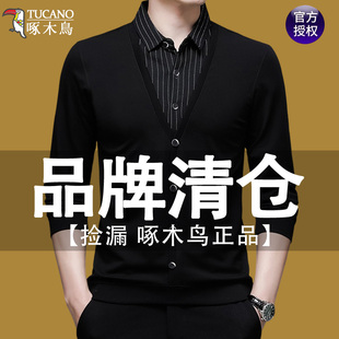 新款 啄木鸟秋冬假两件男士 上衣休闲春季 加绒加厚新款 打底t恤 长袖