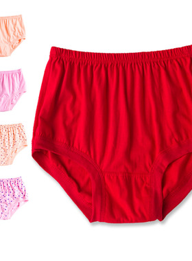 棉佳佳女士纯棉老人全棉三角短裤妈妈内裤红色本命年高腰裤头