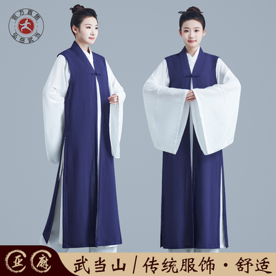 大袖道袍道士服长袍大褂比甲披风明制汉服长款道服宽松版男女同款