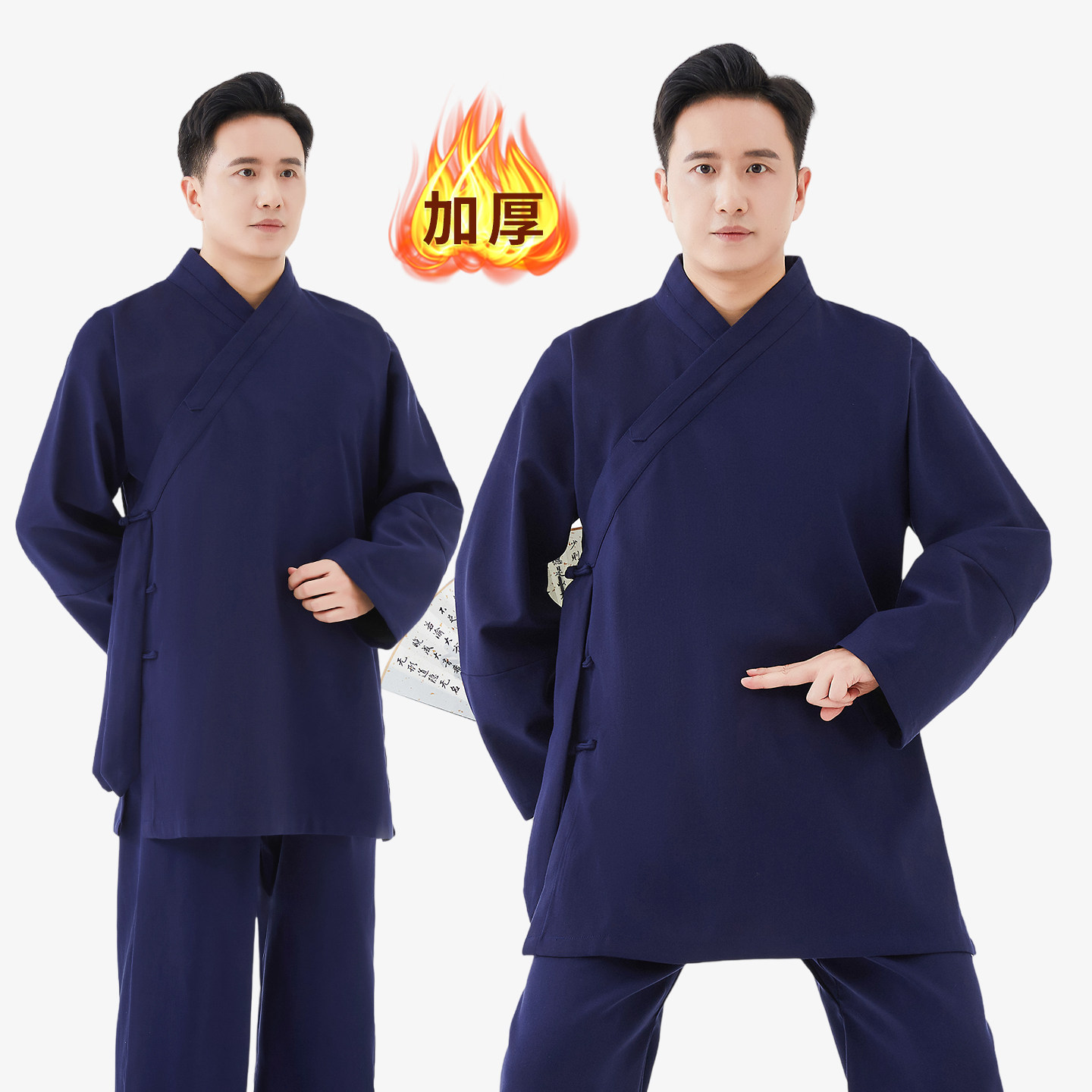 冬天加厚保暖亚麻太极服弘岳武当