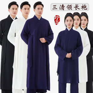 斜襟三清领道袍武当太极服道士装长褂长衫三宝领长袍乾坤居士服装