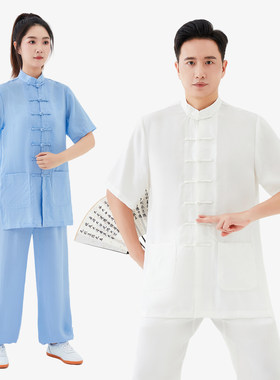 亚麻短袖武当太极服棉麻唐装薄款