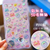 Наклейка с рельефом радуги BGG06