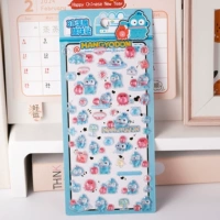 Светло -серое специальное милое облегчение [Уродливая рыба Хантон]