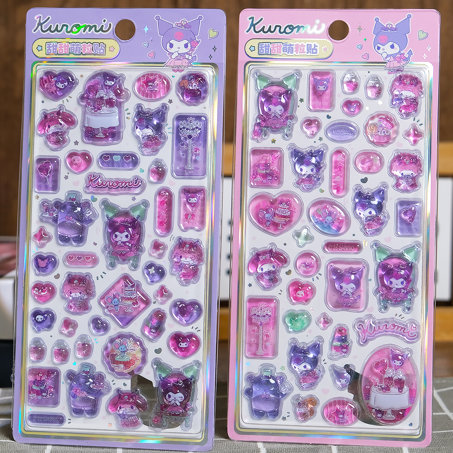 库洛米趣味3D立体浮雕贴纸