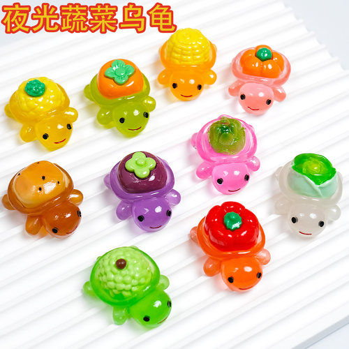 新款3D夜光蔬菜仿真乌龟树脂玩具