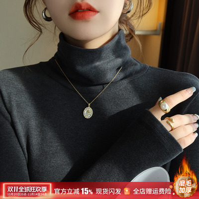高领打底衫女秋冬季加绒加厚2025新款爆款高级感内搭德绒黑色上衣
