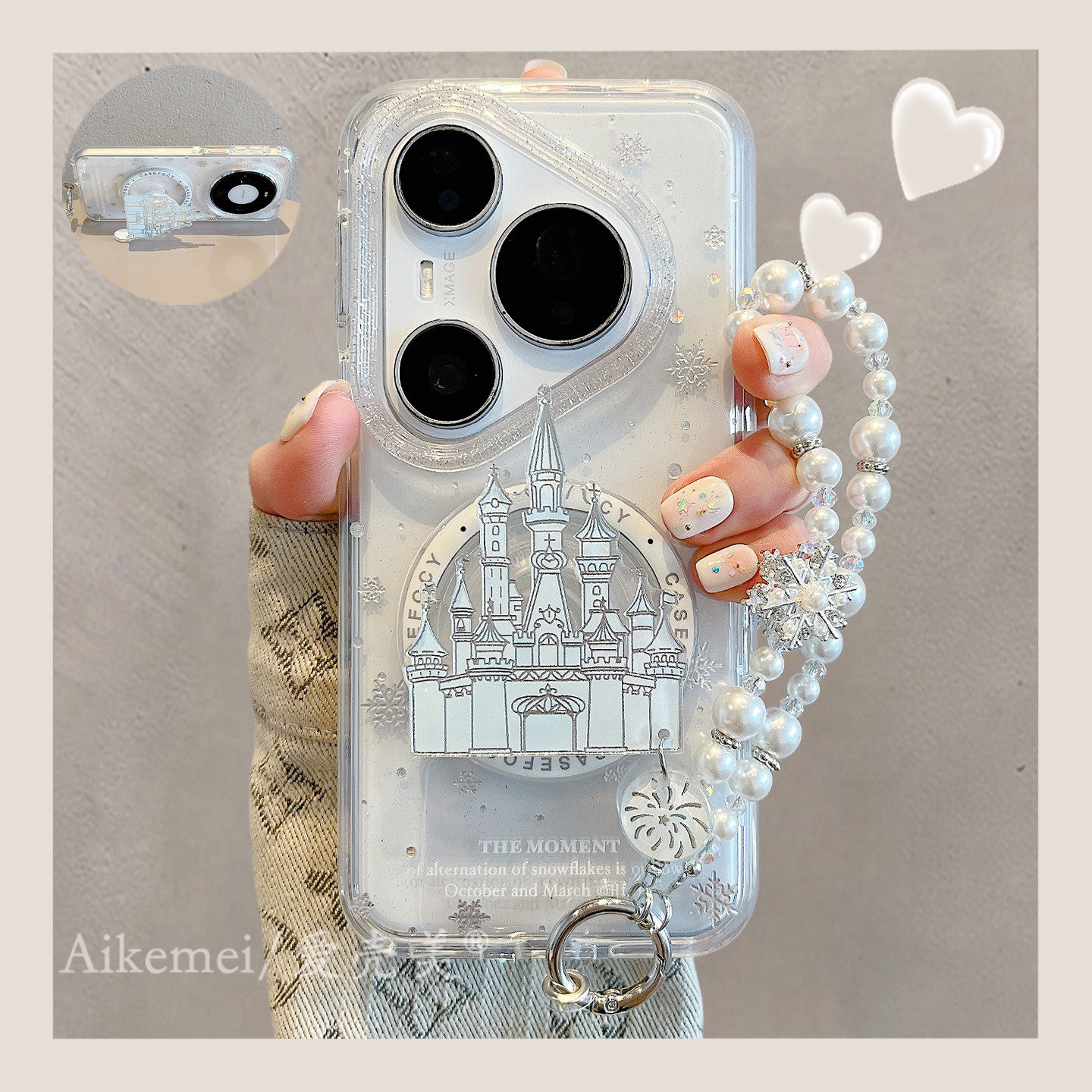 适用华为pura80pro+手机壳简约透明雪花水滴Pura70pro城堡磁吸支架p8070pro链条挂绳mate80promax保护套女款,3C数码配件,手机保护套/壳,淘宝优惠券,粉丝福利购,淘宝优惠卷