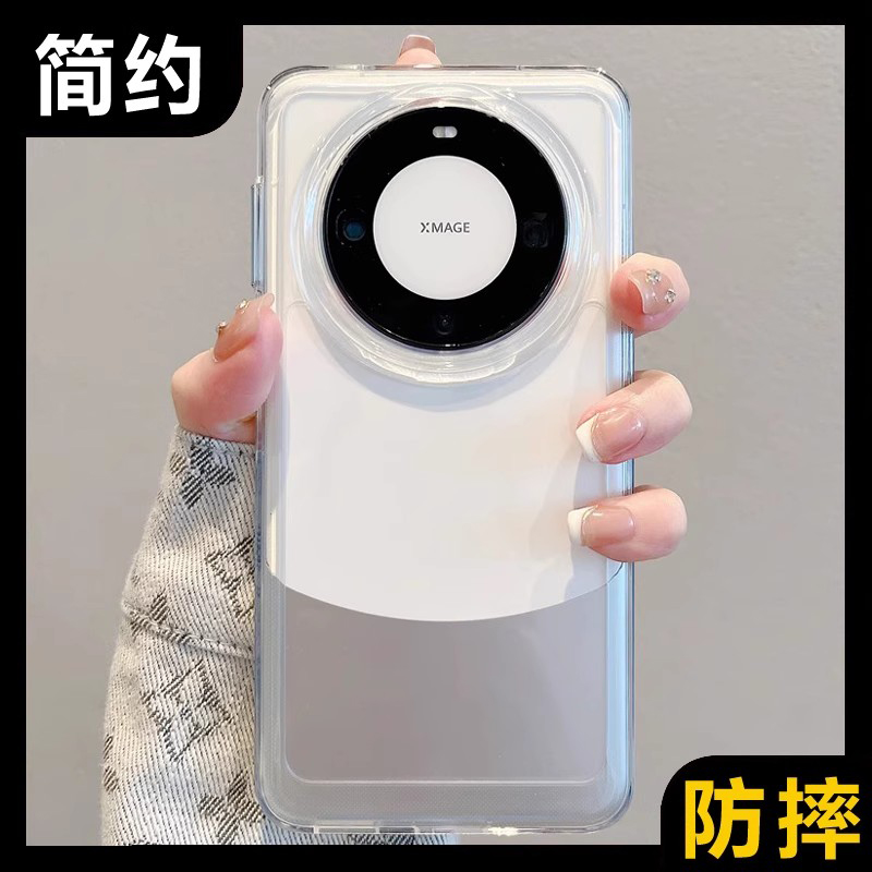 适用华为mate60pro高透ins手机壳