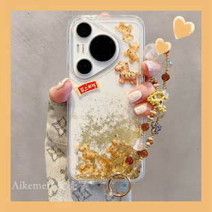 适用华为pura70pro 保护套 手机壳金色流沙创意马上有钱滑块Pura70pro链条挂绳p7060pro透明流沙壳mate70pro