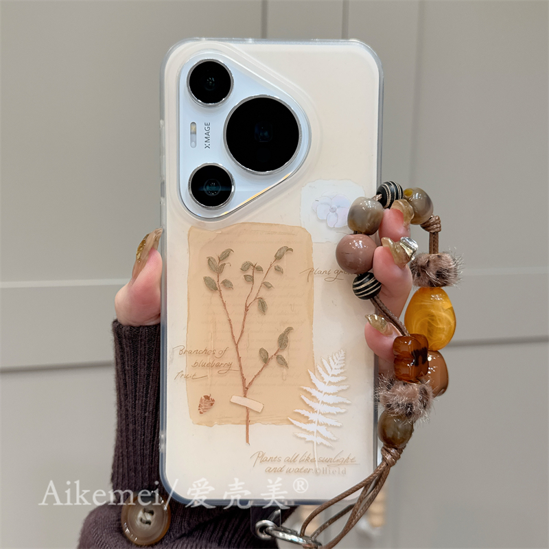 适用华为pura70pro+树枝手机壳女