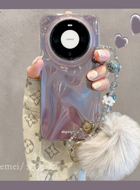 适用华为mate80pro新款手机壳双层黑色晕染绸缎纹Mate70pro毛球链条mate60pro全包防摔pura80pro+保护套女款