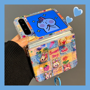 适用华为PuraX折叠屏手机壳pocket2油画宫格彩虹笑脸兔子novaFlip蓝光彩钻荣耀VFlip链条三星Zflip6防摔女款