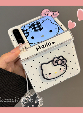 适用华为purax典藏版折叠屏手机壳pocket2卡通可爱白色立体猫咪小米MIXFlip2蝴蝶结中轴保护三星Zflip765链条