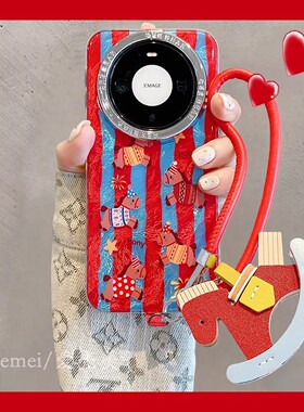 适用华为mate80promax手机壳红蓝条纹卡通小马mate70pro木马吊坠手绳mate605040pro电镀镜框pura80pro+男女款