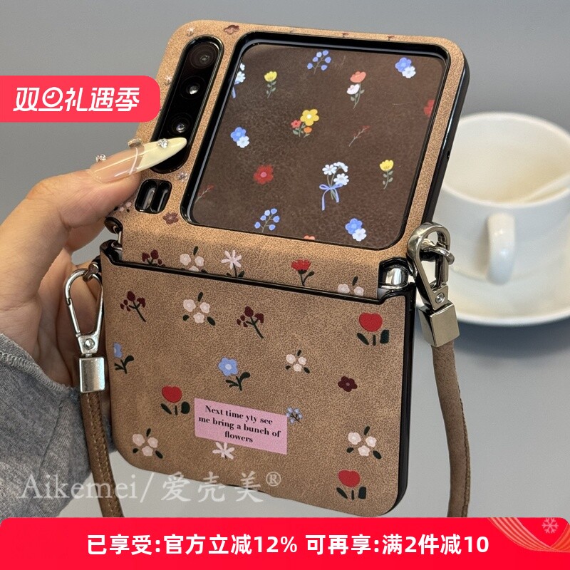 适用华为puraX典藏版小花手机壳