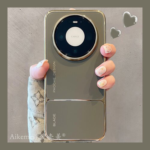适用华为mate80promax商务手机壳