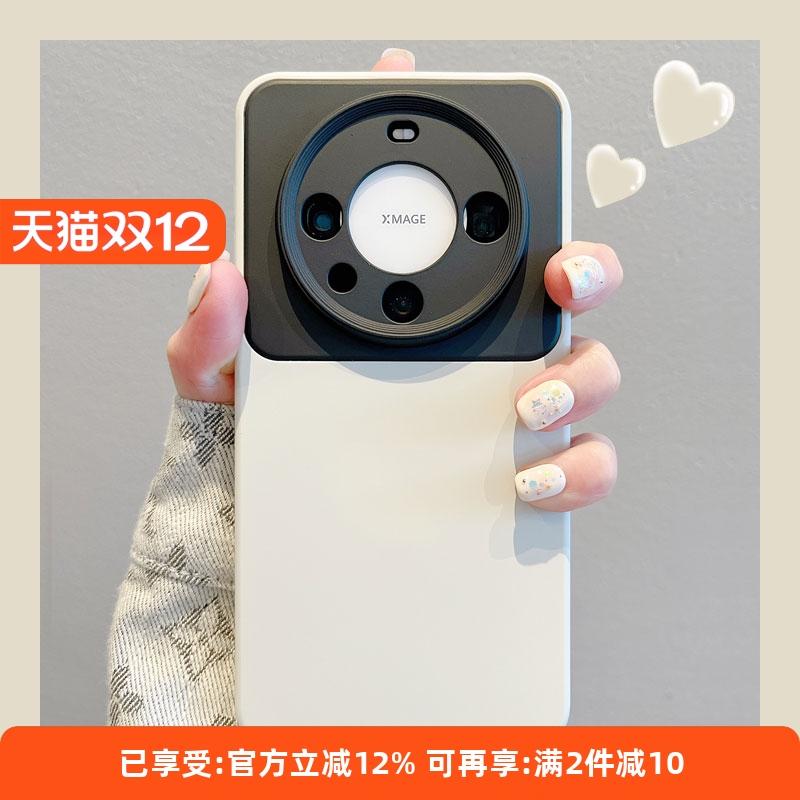 适用华为mate60pro简约手机壳女