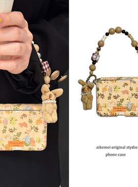 适用华为purax折叠屏手机壳pocket2韩系ins满屏小碎花毛绒兔子吊坠小米mixflip2护轴皮纹三星flip76543挂绳女