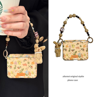 适用华为purax折叠屏手机壳pocket2韩系ins满屏小碎花毛绒兔子吊坠小米mixflip2护轴皮纹三星flip76543挂绳女