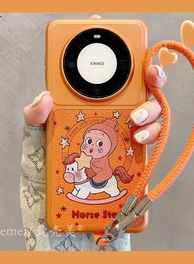 适用华为mate80promax手机壳mate70air橙色可爱骑马星星男孩mate70pro荔枝纹磁吸荣耀magic8pro链条防摔女款