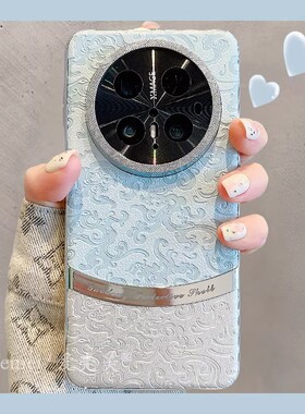 适用华为mate80promax手机壳高级感mate70pro+新款国风mate60pro龙纹素皮奢华pura80pro商务防摔pura70保护套