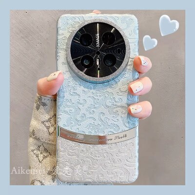 适用华为mate70pro+皮质手机壳女